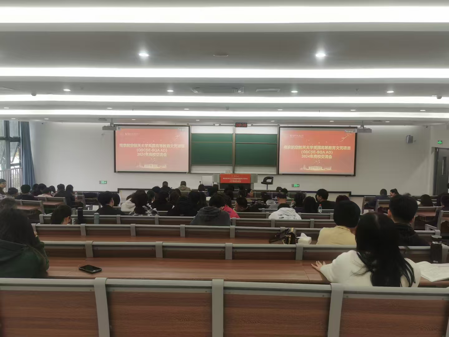 滨海计算机软件开发